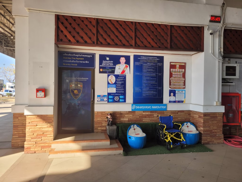 Office at the Thailand to Laos border crossing